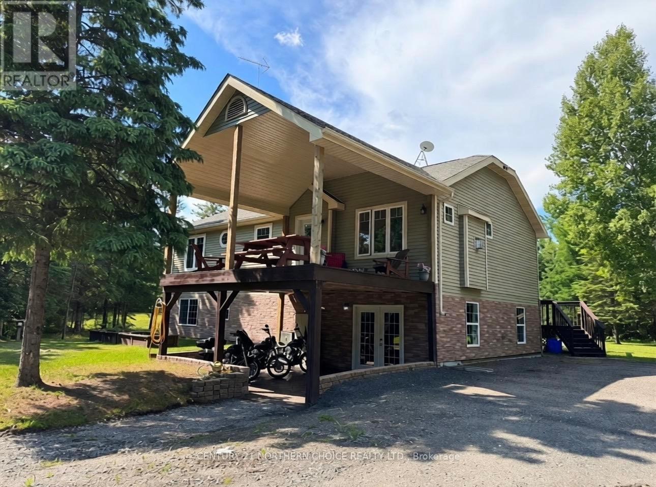 425 Emo Road, Emo, Ontario  P0W 1E0 - Photo 1 - X13496228