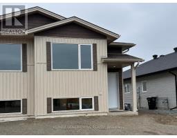 154 BRUIN CRESCENT, Thunder Bay, Ontario