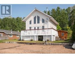 608 WHITE BIRCH BEACH ROAD, Shuniah, Ontario
