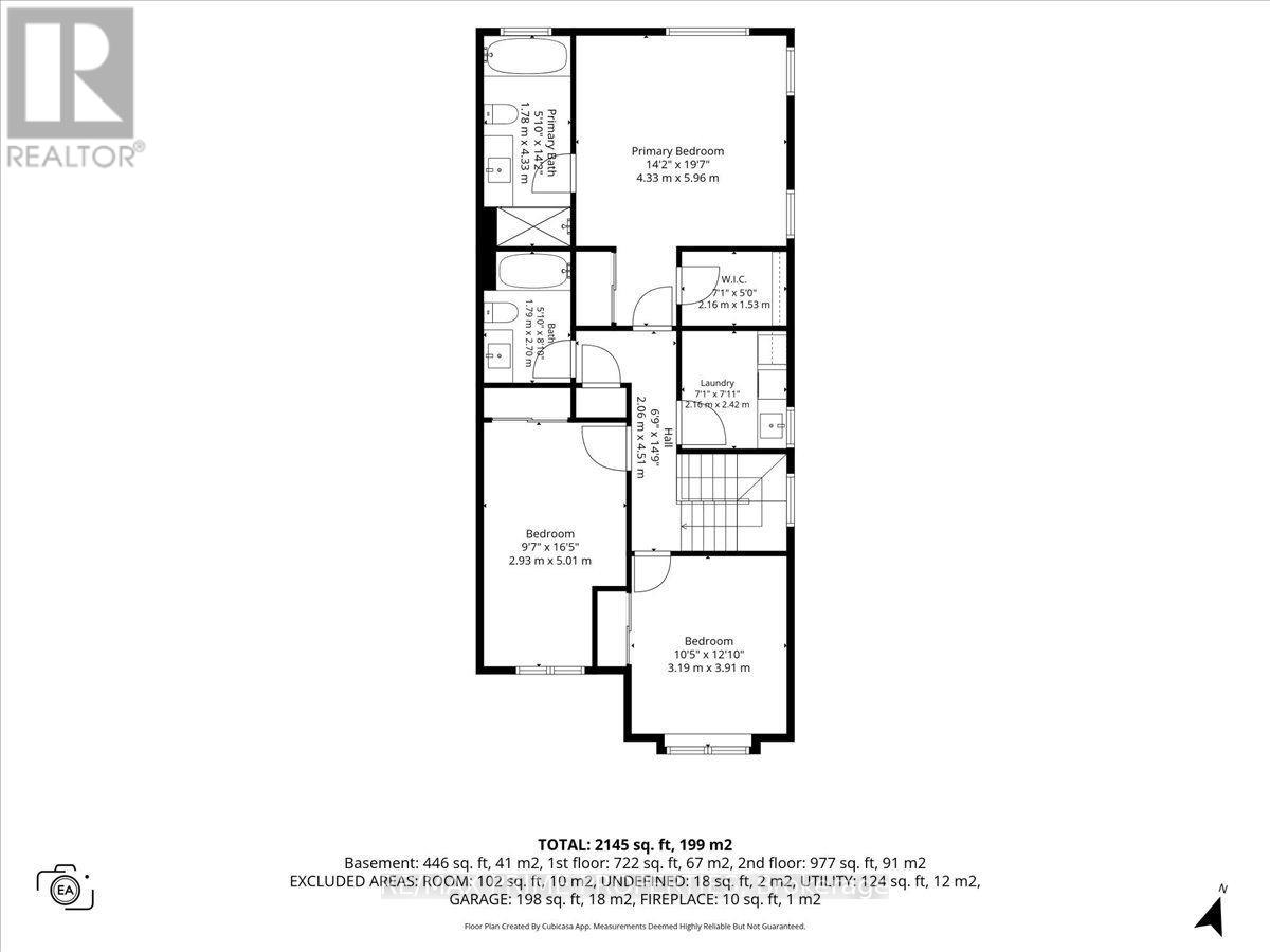 350 Sweetfern Crescent, Ottawa, Ontario  K4A 1A5 - Photo 47 - X13731560