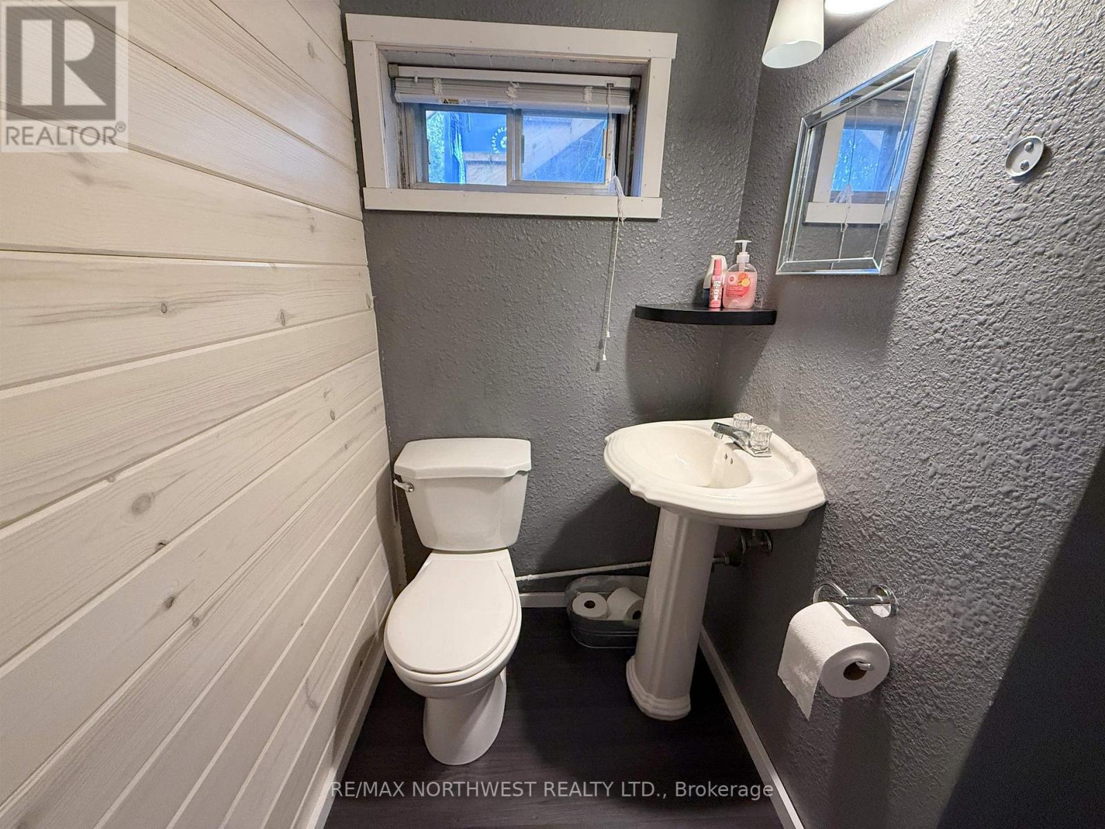 55 Norman Drive Drive, Kenora, Ontario  P9N 3T5 - Photo 15 - X13722936