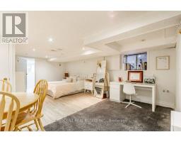 LOWER - 603 SAINT CLARENS AVENUE, Toronto, Ontario