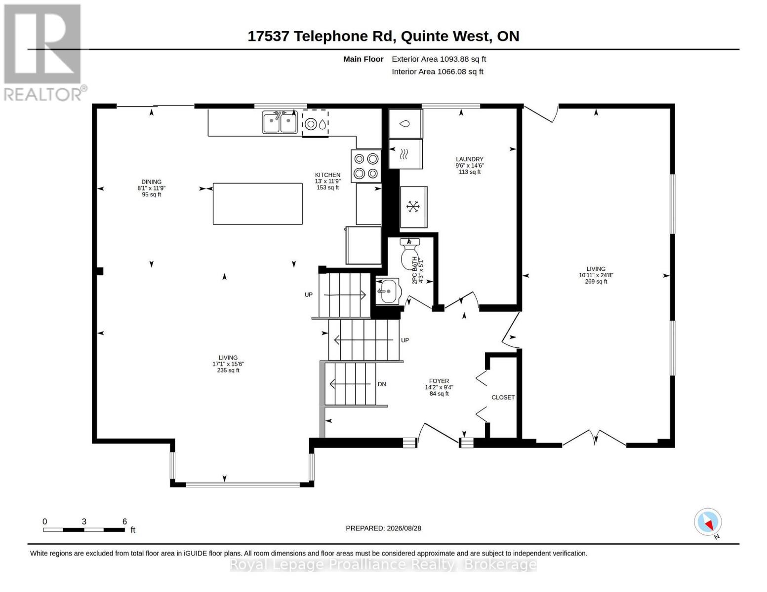 17537 Telephone Road, Quinte West, Ontario  K8V 5P4 - Photo 47 - X13732064