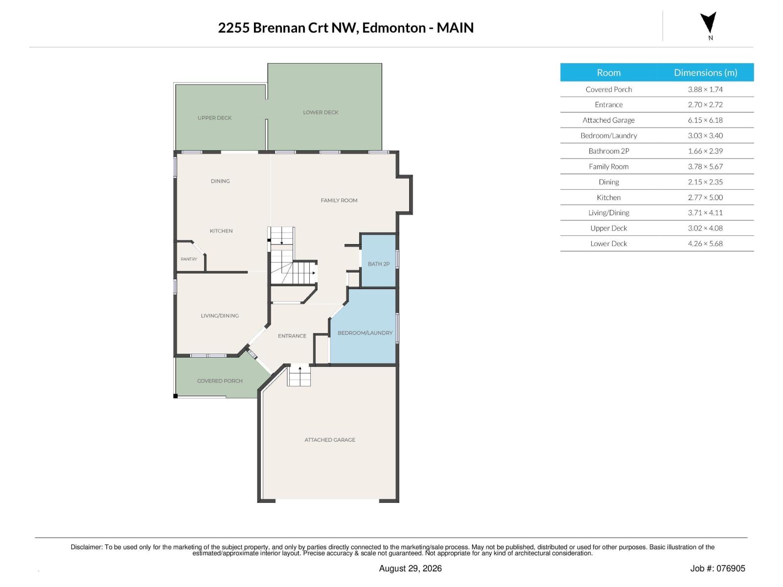 2255 Brennan Co Nw Nw, Edmonton, Alberta  T5T 6M3 - Photo 64 - E4506398