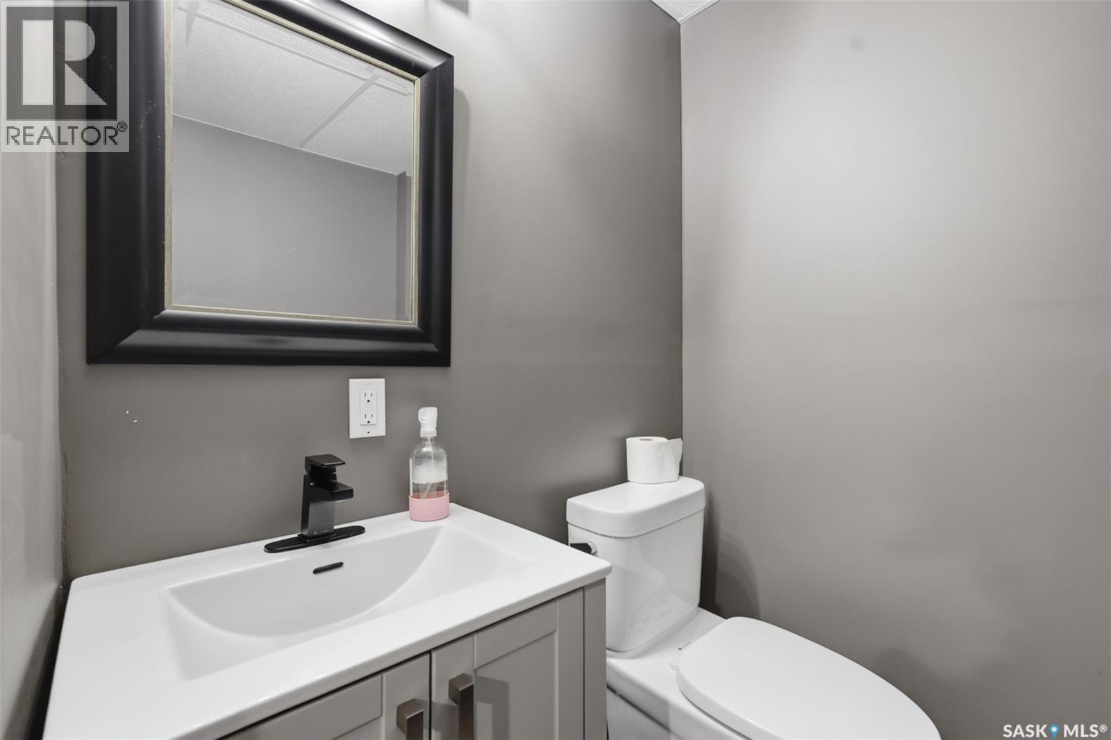 518 Klassen Crescent, Saskatoon, Saskatchewan  S7R 0G2 - Photo 17 - SK047152