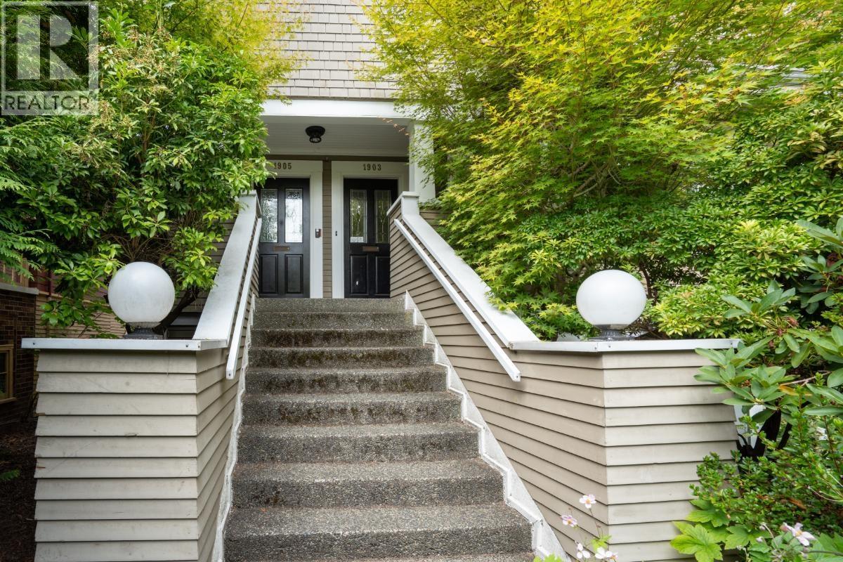 1903 W 14th Avenue, Vancouver, British Columbia  V6J 2K1 - Photo 3 - R3160318