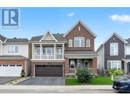 124 DES AUBRAIS CRESCENT, Ottawa, Ontario