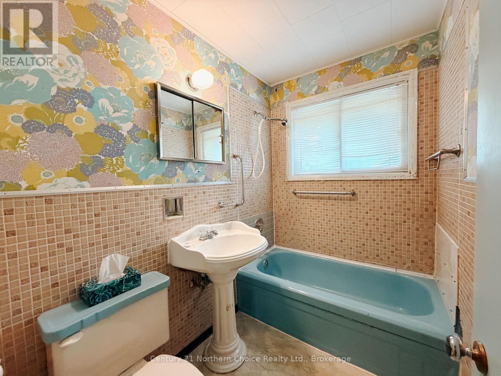 1433 Pine Portage Road, Kenora, Ontario  P9N 2K1 - Photo 21 - X13732612