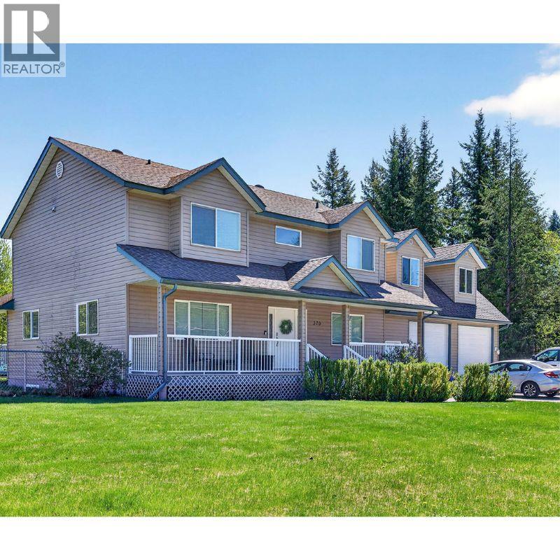 370 Wyndhaven Place, Clearwater, British Columbia  V0E 1N1 - Photo 2 - 10389571