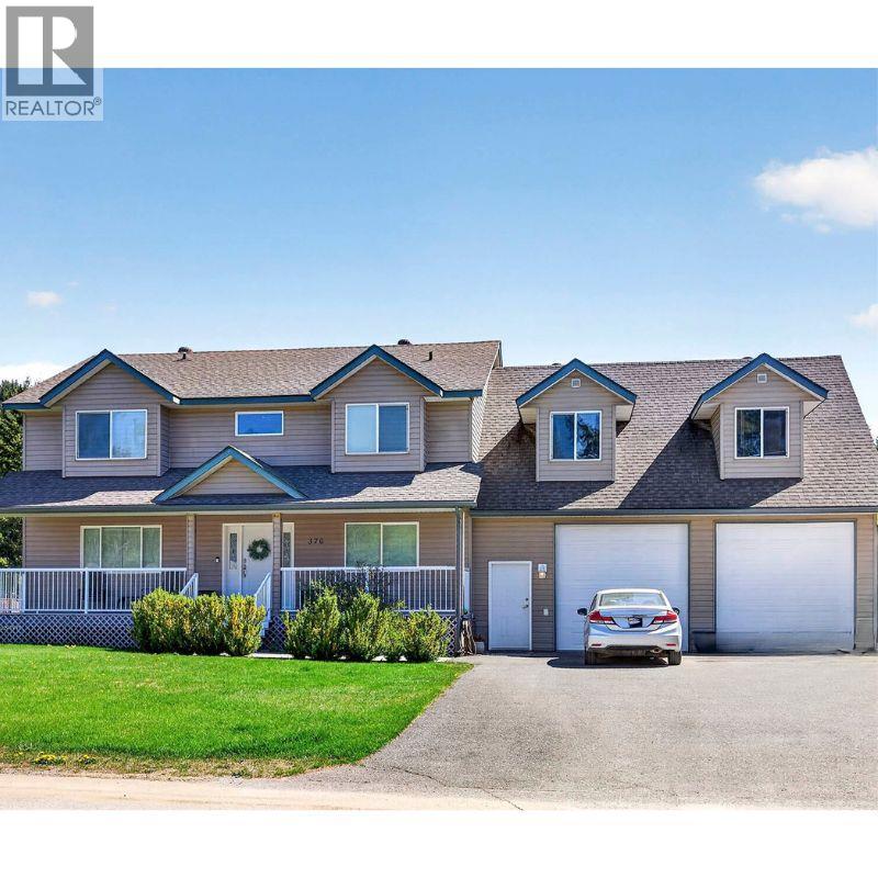370 Wyndhaven Place, Clearwater, British Columbia