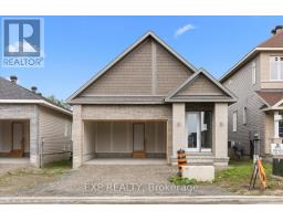 2 CORR COURT, Carleton Place, Ontario