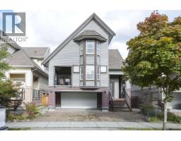 213 HUME STREET, New Westminster, British Columbia