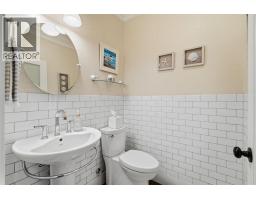 3121 Thacker Drive Unit# 4 Lot# 4, West Kelowna, British Columbia V1Z 1X6 - Photo 25 - 10399362
