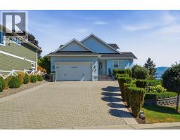 3121 Thacker Drive Unit# 4 Lot# 4, West Kelowna, British Columbia V1Z 1X6 - Photo 3 - 10399362
