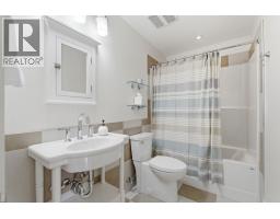 3121 Thacker Drive Unit# 4 Lot# 4, West Kelowna, British Columbia V1Z 1X6 - Photo 34 - 10399362