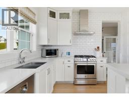 3121 Thacker Drive Unit# 4 Lot# 4, West Kelowna, British Columbia V1Z 1X6 - Photo 8 - 10399362