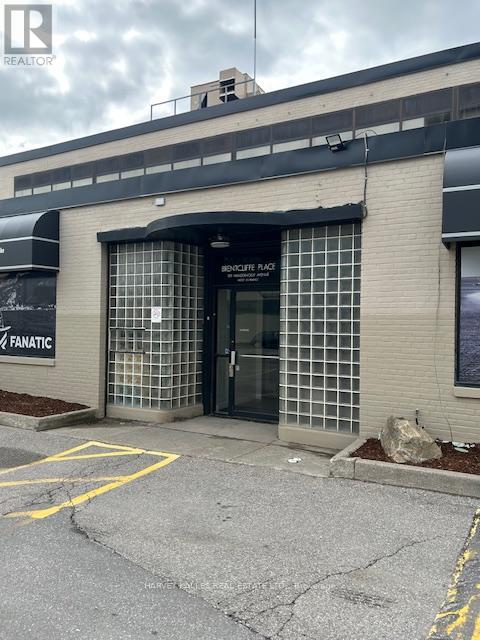200 - 109 VANDERHOOF AVENUE, Toronto, Ontario