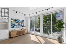 206 1477 W PENDER STREET, Vancouver, British Columbia