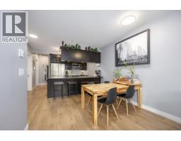 115 11887 BURNETT STREET, Maple Ridge, British Columbia