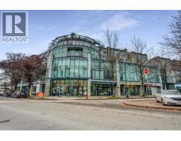 231 1628 W 1ST AVENUE, Vancouver, British Columbia