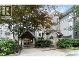 312 1420 PARKWAY BOULEVARD, Coquitlam, British Columbia
