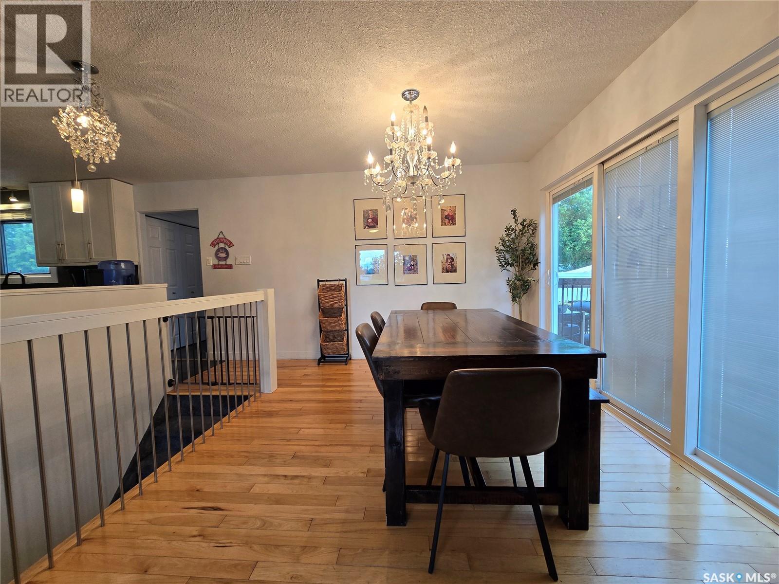 1205 Douglas Road, Weyburn, Saskatchewan  S4H 2P9 - Photo 10 - SK047176
