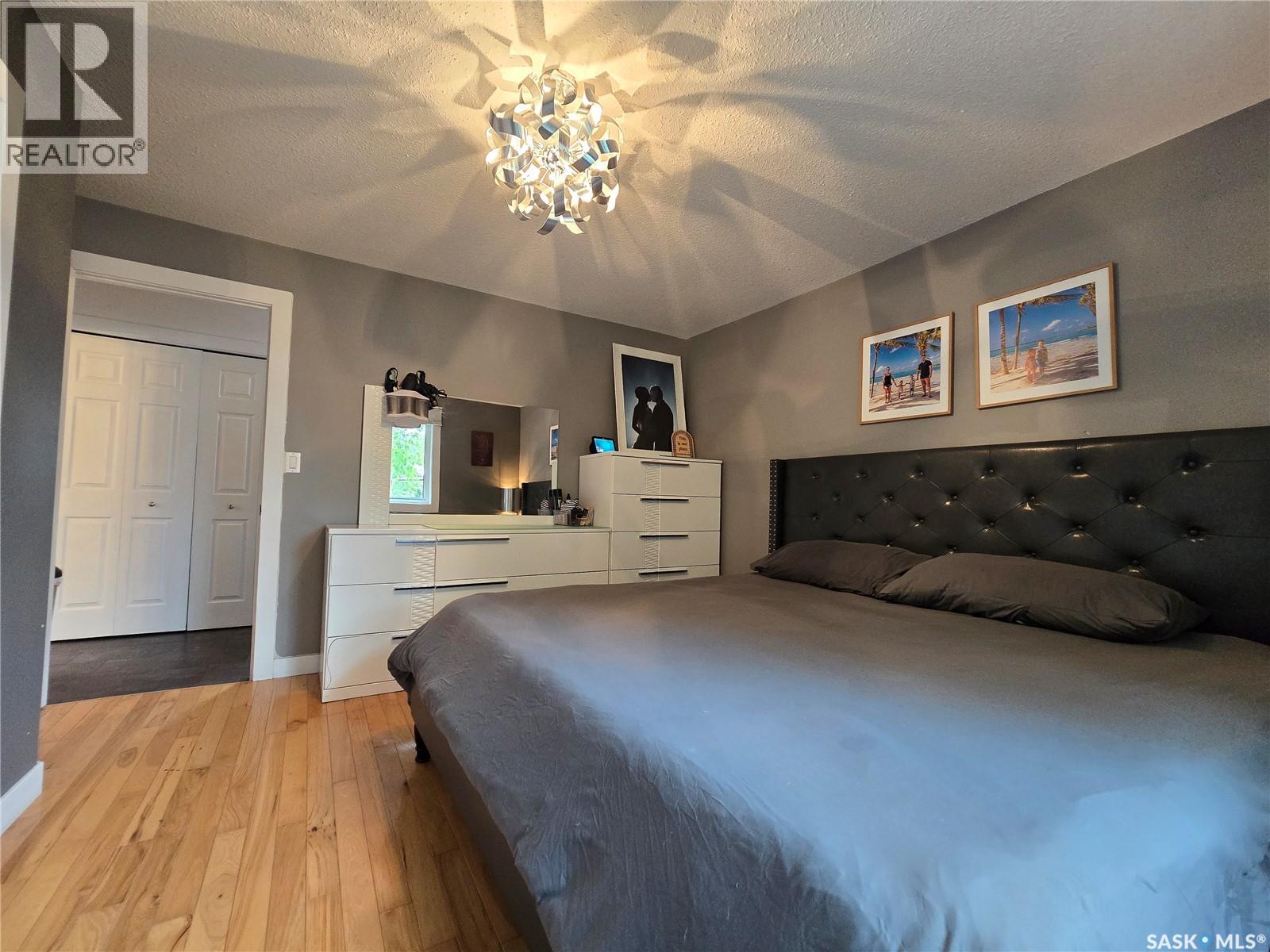 1205 Douglas Road, Weyburn, Saskatchewan  S4H 2P9 - Photo 21 - SK047176