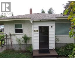 873 7th Avenue, Castlegar, British Columbia