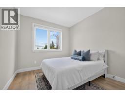 707 Raymer Road, Kelowna, British Columbia  V1W 1H6 - Photo 33 - 10396474