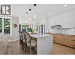 707 Raymer Road, Kelowna, British Columbia  V1W 1H6 - Photo 7 - 10396474