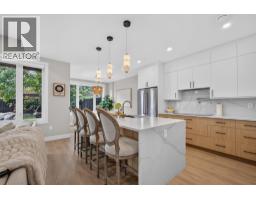 707 Raymer Road, Kelowna, British Columbia  V1W 1H6 - Photo 9 - 10396474