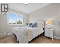 707 Raymer Road, Kelowna, British Columbia  V1W 1H6 - Photo 31 - 10396474