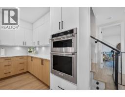 707 Raymer Road, Kelowna, British Columbia  V1W 1H6 - Photo 10 - 10396474