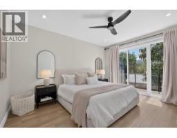 707 Raymer Road, Kelowna, British Columbia  V1W 1H6 - Photo 26 - 10396474