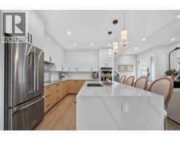 707 Raymer Road, Kelowna, British Columbia  V1W 1H6 - Photo 12 - 10396474