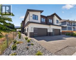 707 Raymer Road, Kelowna, British Columbia  V1W 1H6 - Photo 3 - 10396474