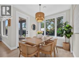 707 Raymer Road, Kelowna, British Columbia  V1W 1H6 - Photo 15 - 10396474