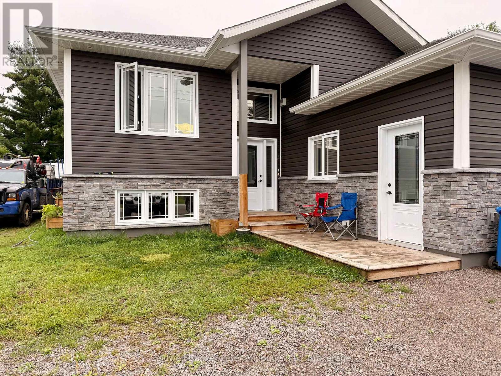 348 Levesque Street, West Nipissing, Ontario  P2B 3C9 - Photo 26 - X13474666