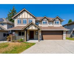 8480 DOERKSEN DRIVE, Mission, British Columbia