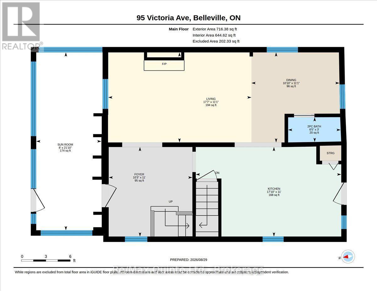 95 Victoria Avenue, Belleville, Ontario  K8N 2A3 - Photo 41 - X13733466