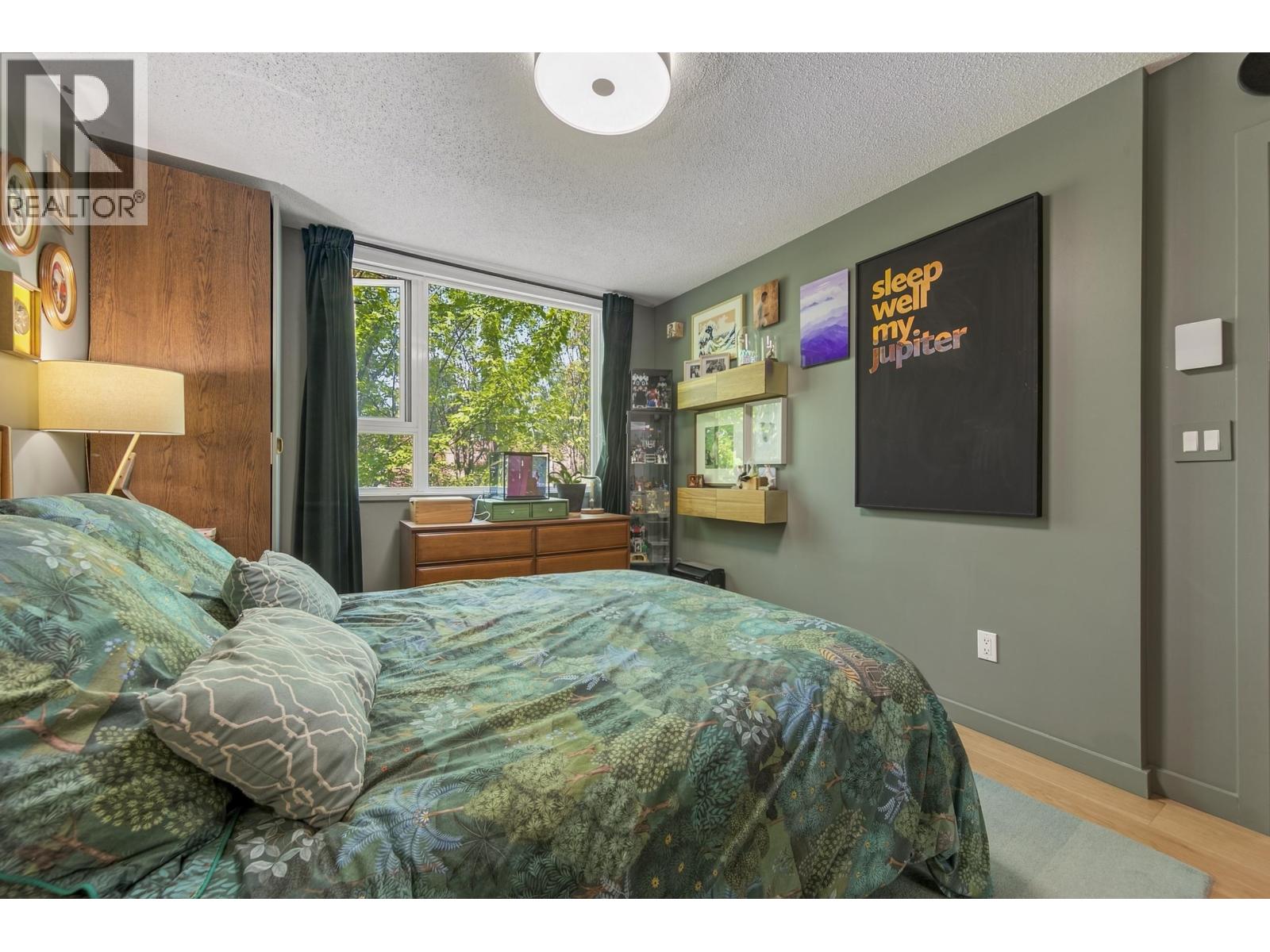 306 125 Milross Avenue, Vancouver, British Columbia  V6A 0A1 - Photo 33 - R3160457