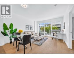 611 5788 GILBERT ROAD, Richmond, British Columbia