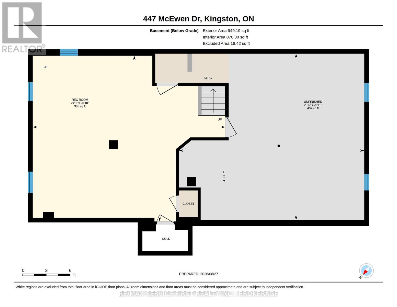 447 Mcewen Drive, Kingston (City Southwest), Ontario  K7M 3W6 - Photo 41 - X13733904