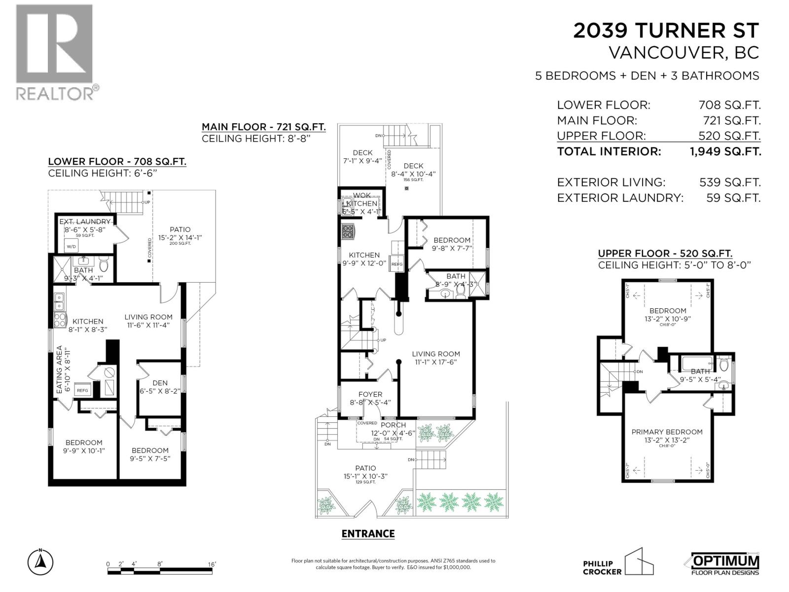 2039 Turner Street, Vancouver, British Columbia  V5L 2A2 - Photo 22 - R3160540