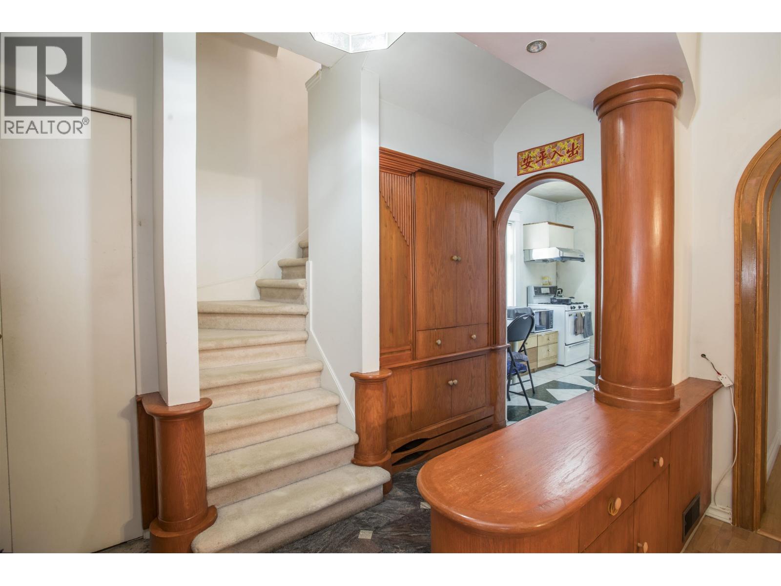 2039 Turner Street, Vancouver, British Columbia  V5L 2A2 - Photo 5 - R3160540