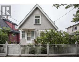 2039 TURNER STREET, Vancouver, British Columbia