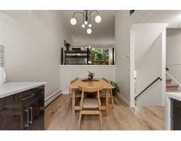 4 33293 E BOURQUIN CRESCENT, Abbotsford, British Columbia