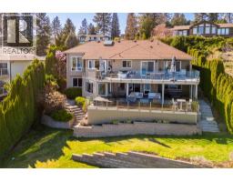 2153 Alexander Place, West Kelowna, British Columbia  V1Z 2X5 - Photo 3 - 10394396
