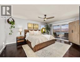 2153 Alexander Place, West Kelowna, British Columbia  V1Z 2X5 - Photo 20 - 10394396