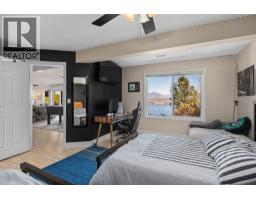 2153 Alexander Place, West Kelowna, British Columbia  V1Z 2X5 - Photo 39 - 10394396